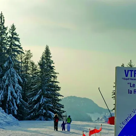 Tatil parkı Vtf Le Dou De La Ramaz La Plagne